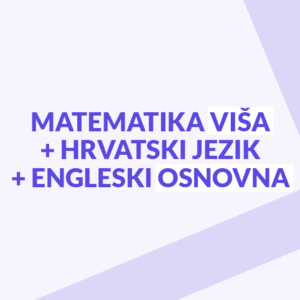 Obavezni paket A-Engleski-B